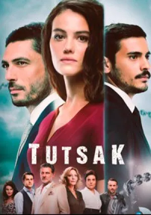 Пленница (сериал 2017)