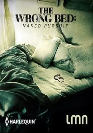 Не та кровать: голая погоня (2017)
