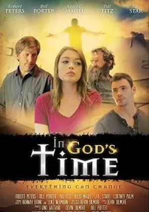 В Божье время (2017)