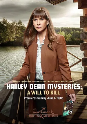 Расследование Хейли Дин: Жажда убивать (2018)