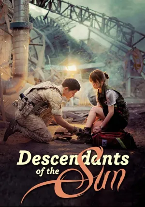 Потомки солнца (сериал 2016)