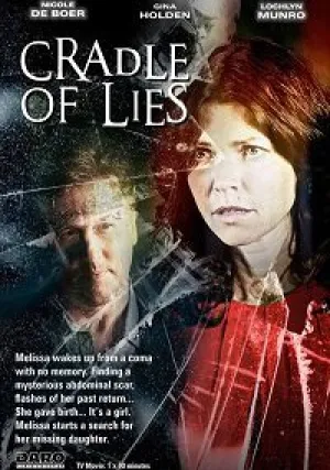 Колыбель лжи (2016)