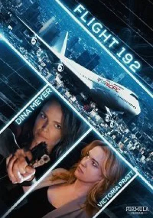 Турбулентность (2016)