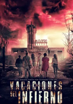 Что воды оставили позади (2017)