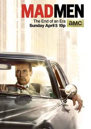 Безумцы (сериал 2007)