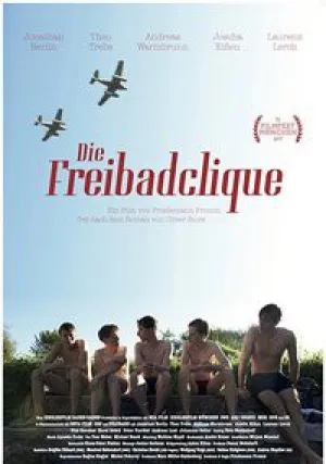 Парни из бассейна (2017)