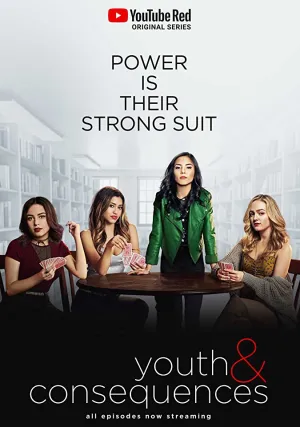 Молодость и её последствия (сериал 2018)