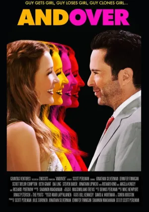 И снова (2018)