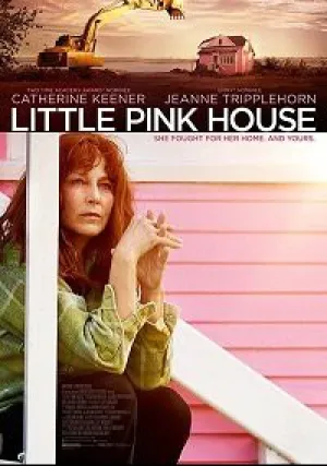 Розовый домик (2017)