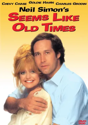 Как в старое доброе время (1980)