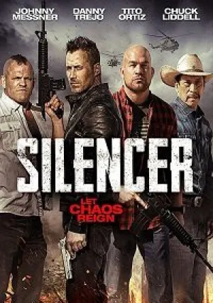 Глушитель (2018)