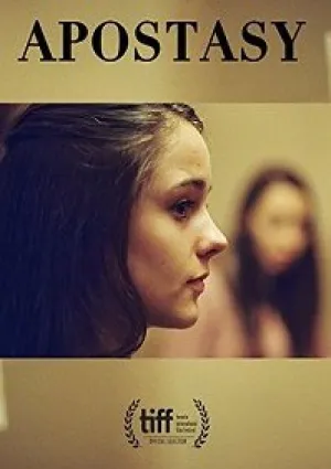 Вероотступничество (2017)