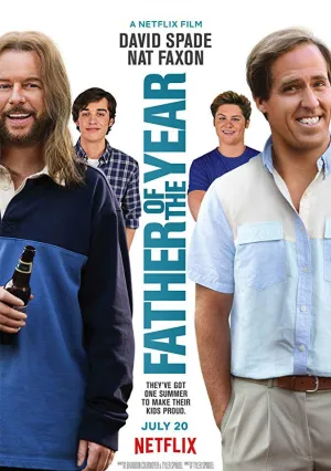 Отец года (2018)