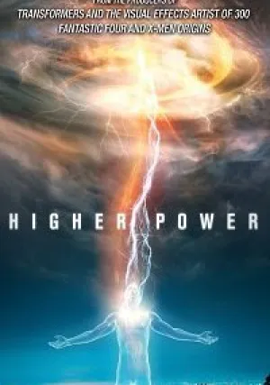 Высшая сила (2018)