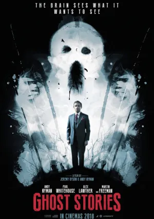 Истории призраков (2017)