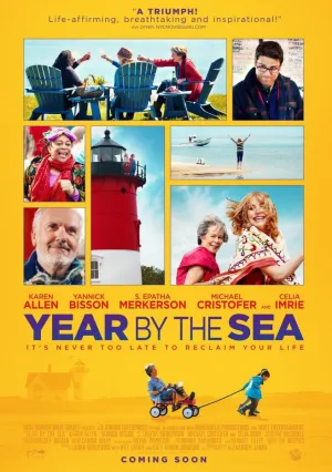 Год у моря (2016)