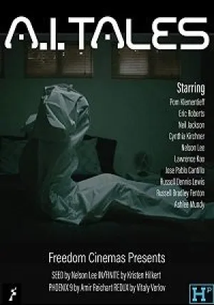 Притчи об искусственном интеллекте (2018)