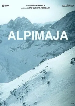 Дом в горах (сериал 2012)