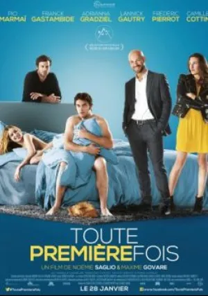 В первый раз / Я поцеловал девушку (2015)