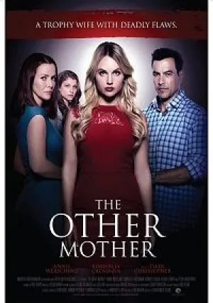 Другая мама (2017)