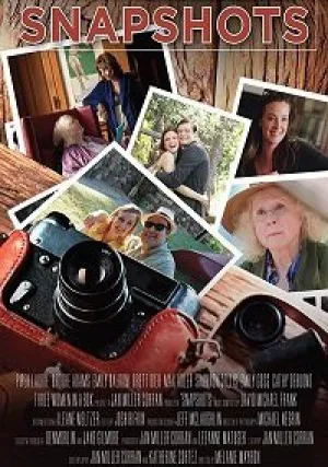 Старые фотографии (2018)