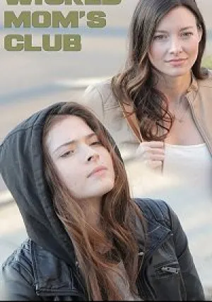 Клуб злобных мамочек (2017)