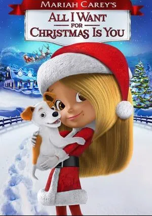 Все, что я хочу на Рождество — это ты (2017)