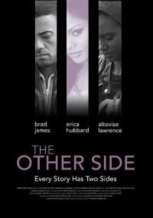 Оборотная сторона медали (2018)