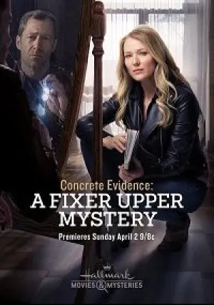 Реальное доказательство: Тайна лежит на поверхности (2017)