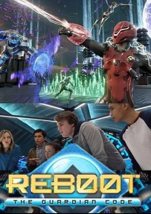 Перезагрузка: Код Хранителя (сериал 2018)