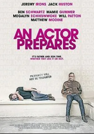 Работа актера над собой (2018)