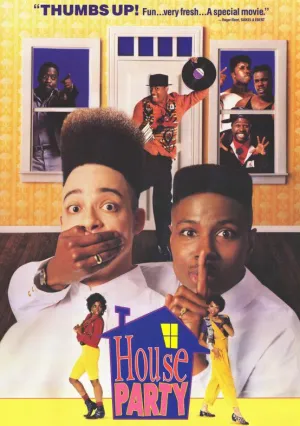 Домашняя вечеринка (1989)