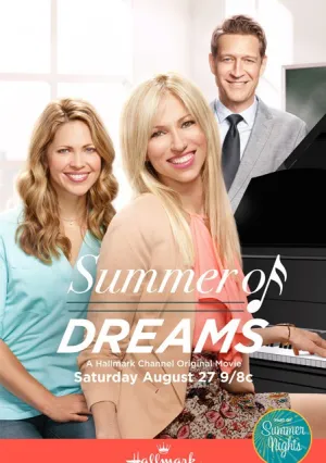 Лето мечты (2016)