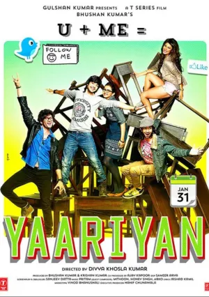 Крылья желаний (2023)