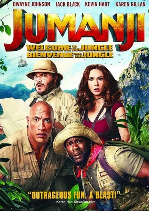 Джуманджи: Зов джунглей (2017)