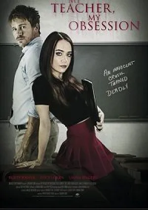 Мой учитель — моё наваждение (2018)