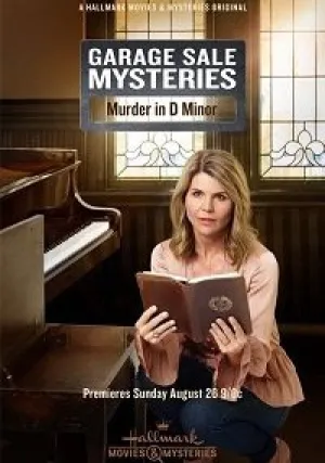 Гаражная распродажа: убийство в ре-миноре (2018)