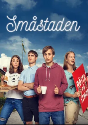 Городок (сериал 2017)