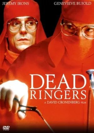 Связанные насмерть (1988)