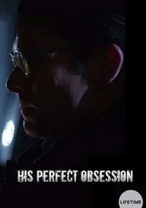 Его полное помешательство (2018)