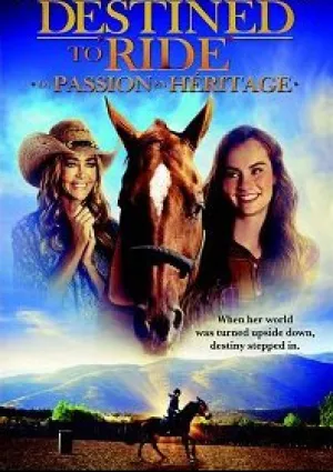 Прирожденная наездница (2018)