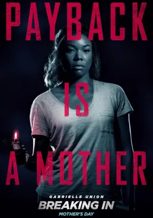 Проникновение (2018)