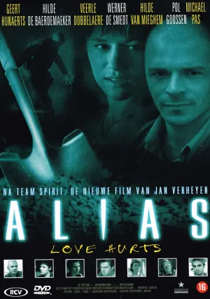 Псевдоним (2002)