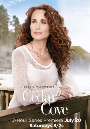 Кедровая бухта (сериал 2013)