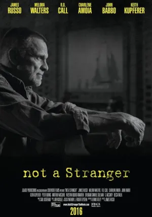 Не чужой (2018)