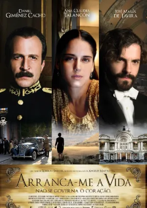 Вырви это сердце (2008)