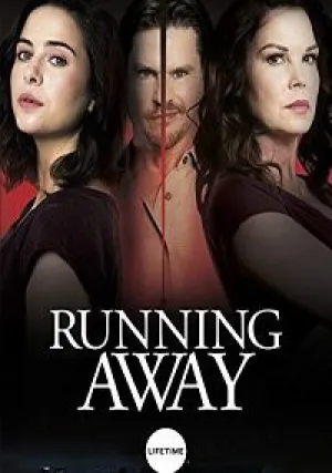 Бегство (2017)