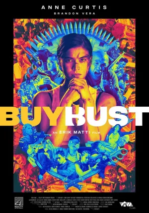 Контрольная закупка (2018)