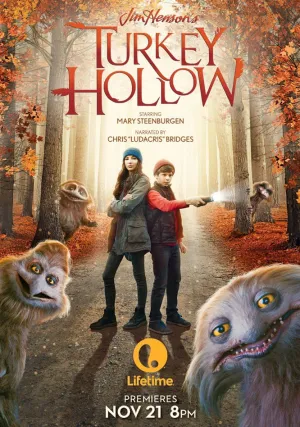 День благодарения (2015)