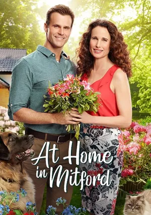 Дома, в Митфорде (2017)